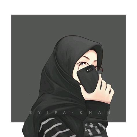 Ramahna