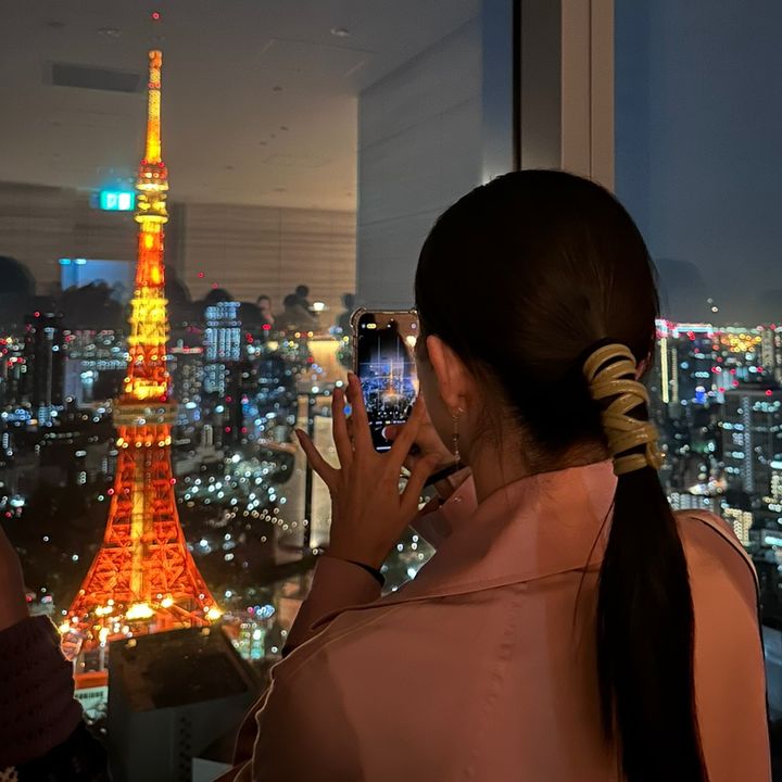 芹那