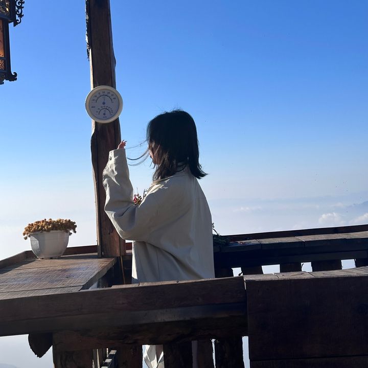Hoài Thích Cực