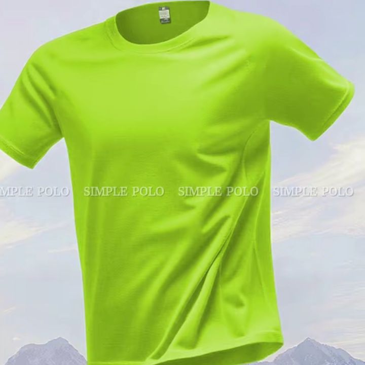 Kenshop4