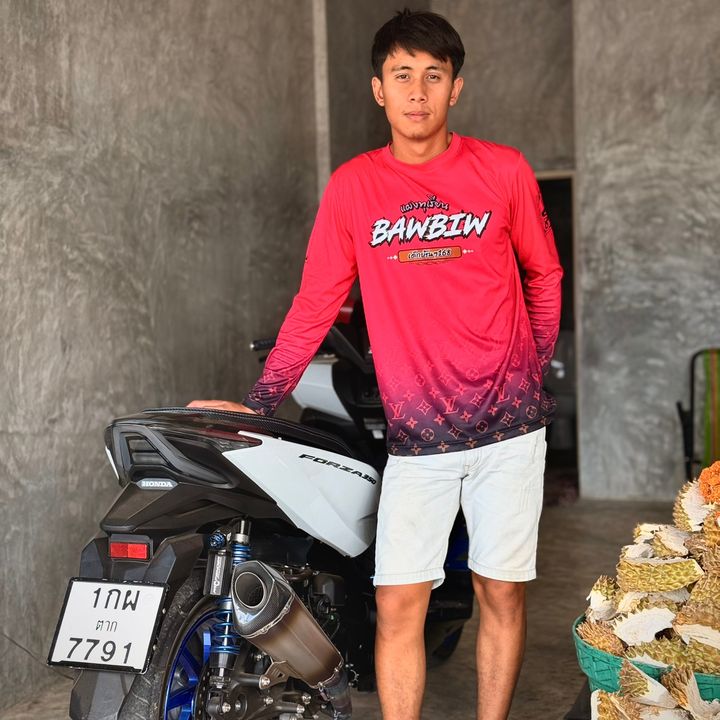 ซันขายมั่ววว