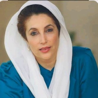 Asfa bhutto card❤️