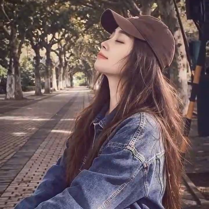 Aina