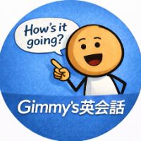 Gimmy’s英会話