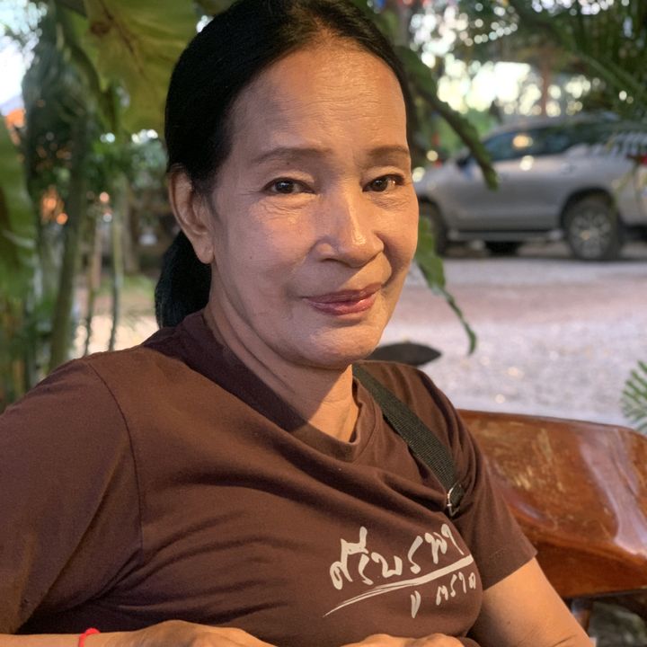 เจ๊หยุน ภาคสุข