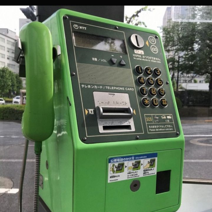 0ボタンを押されました
