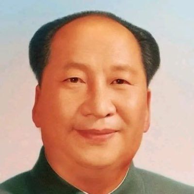 政治