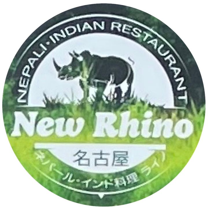 New Rhino Resturant Chikusa