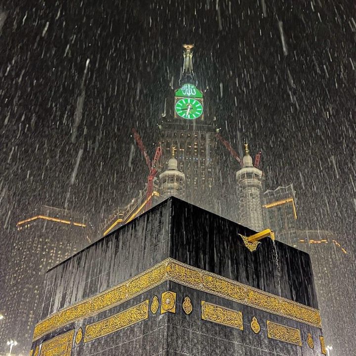 𝓐𝔂𝓸𝓾𝓫 𝖒𝖑𝖑🕋📿