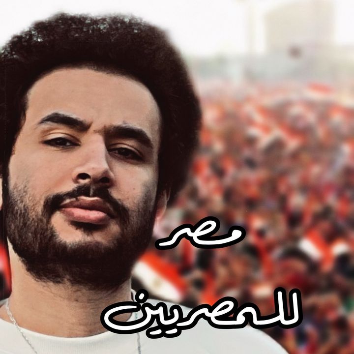 Hazieem هزيم