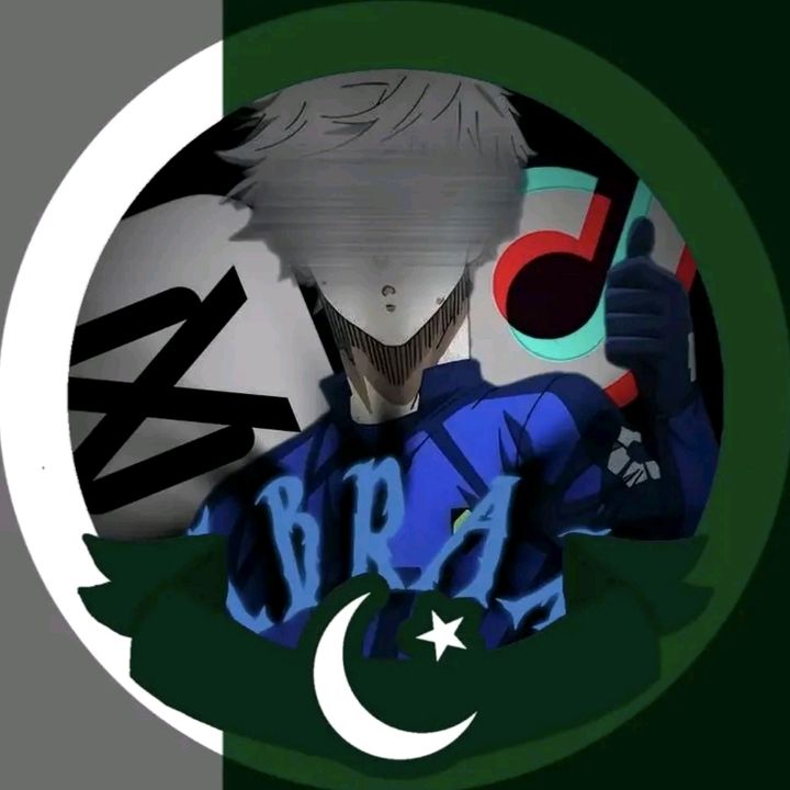 ابراہیم