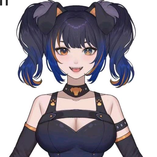 悪偉 犬夢 Akui Numu