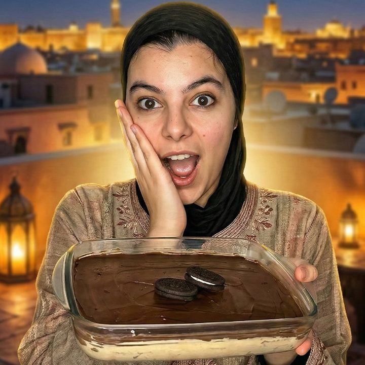 Houda | هدى