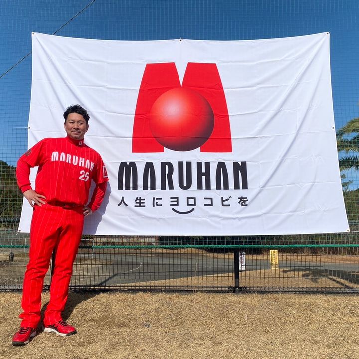 館山昌平　野球人⚾️