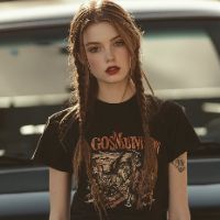 Lisa Shop