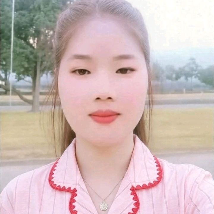 นางยอน ลุงเจน