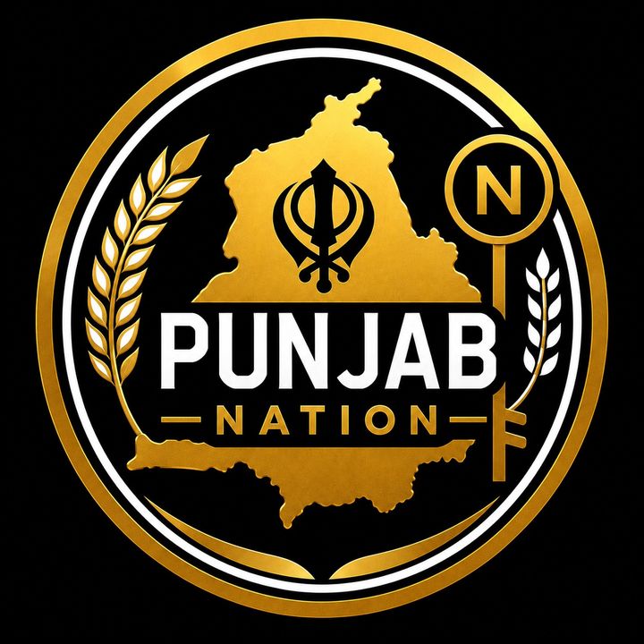 PUNJAB NATION