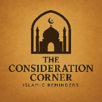 TheConsiderationCorner