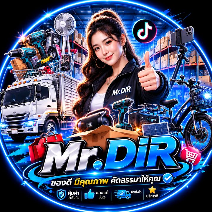 Mr.D.i.R