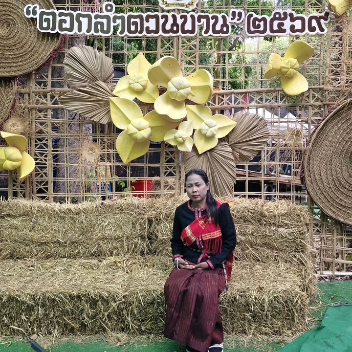 สมคิด