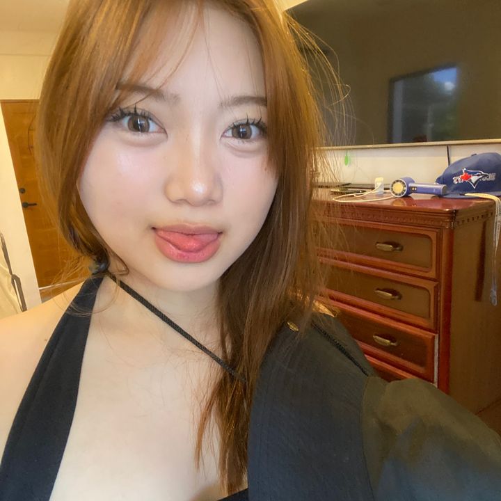 Cute