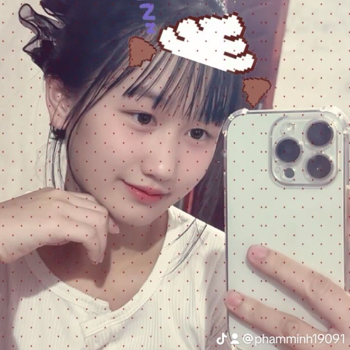 Thư Thư