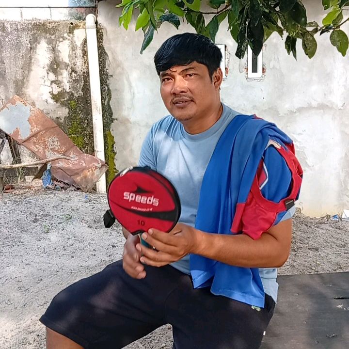 Al - Rafif