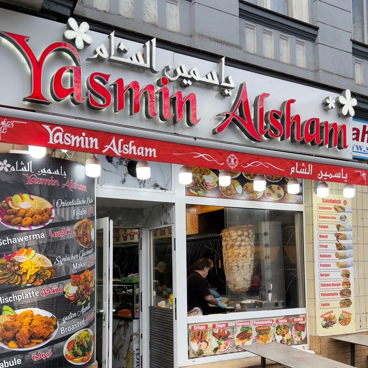 yasmin Alsham