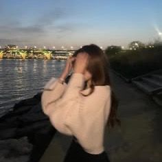 Rui