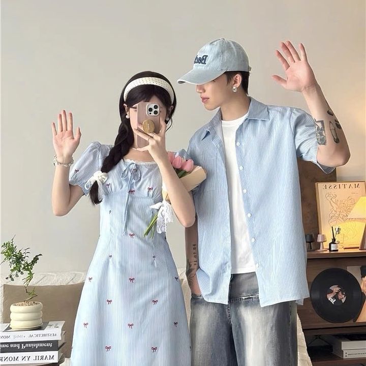 doxinhchocouple