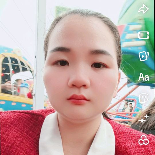 Quỳnh Quỳnh