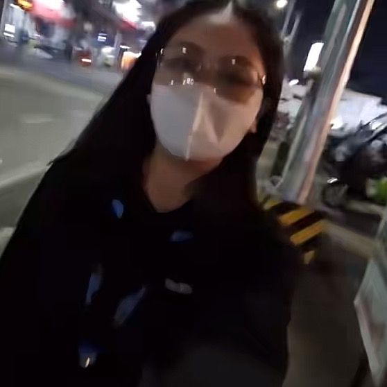 Adi