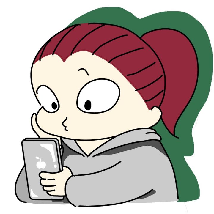 VERA
