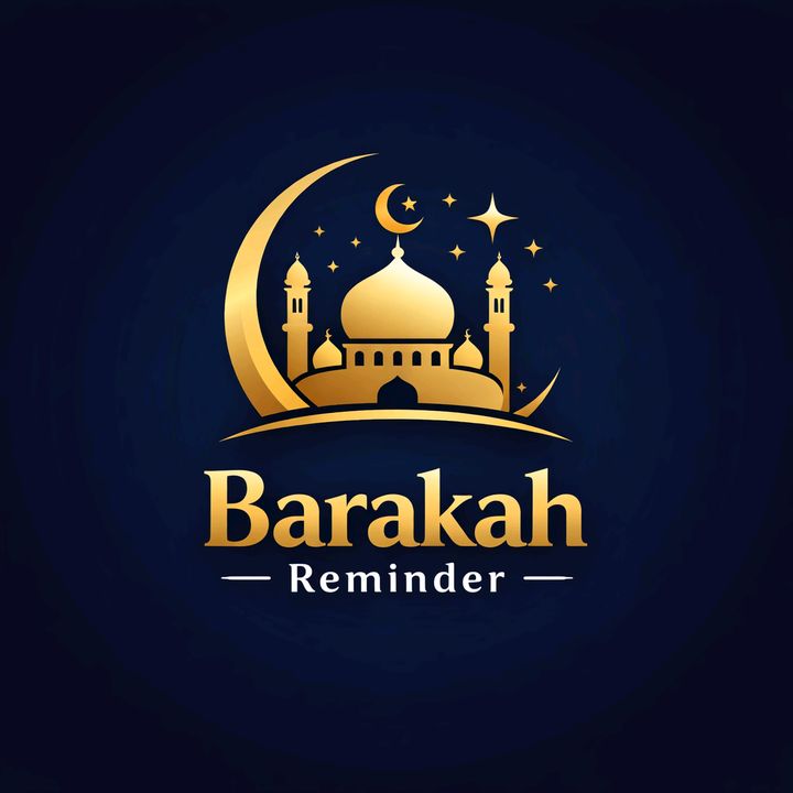 Barakah-Reminder-