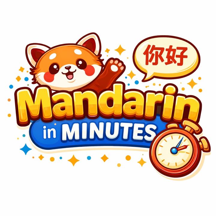 Minute Mandarin