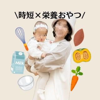 pii.recipe