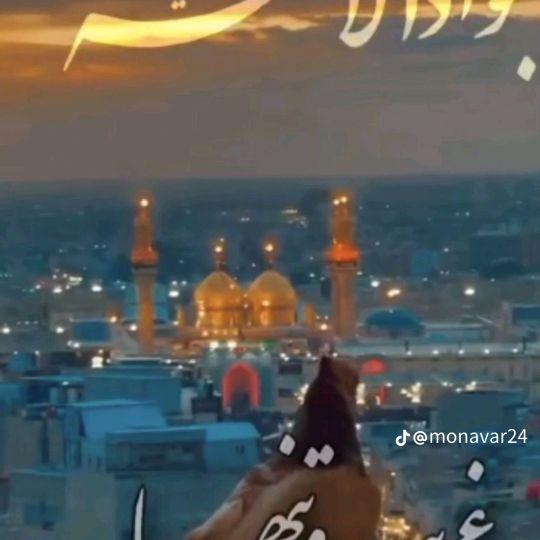 Akbari