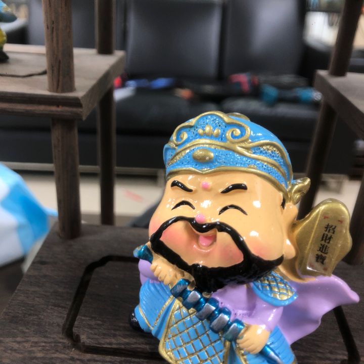 yongyong