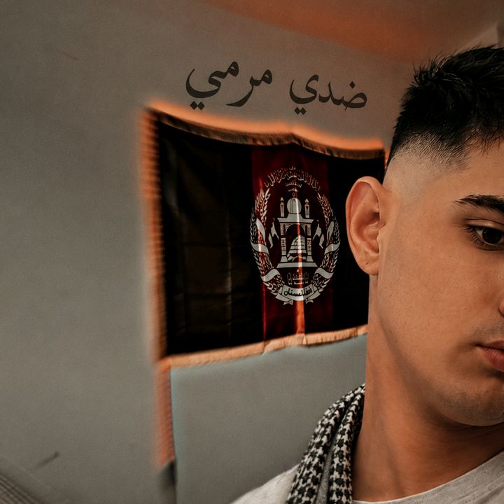 🇦🇫👑ضدې مرمی🦅📿