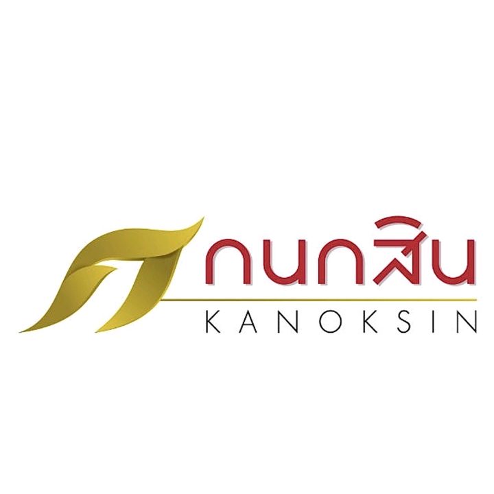 กนกสินการค้า