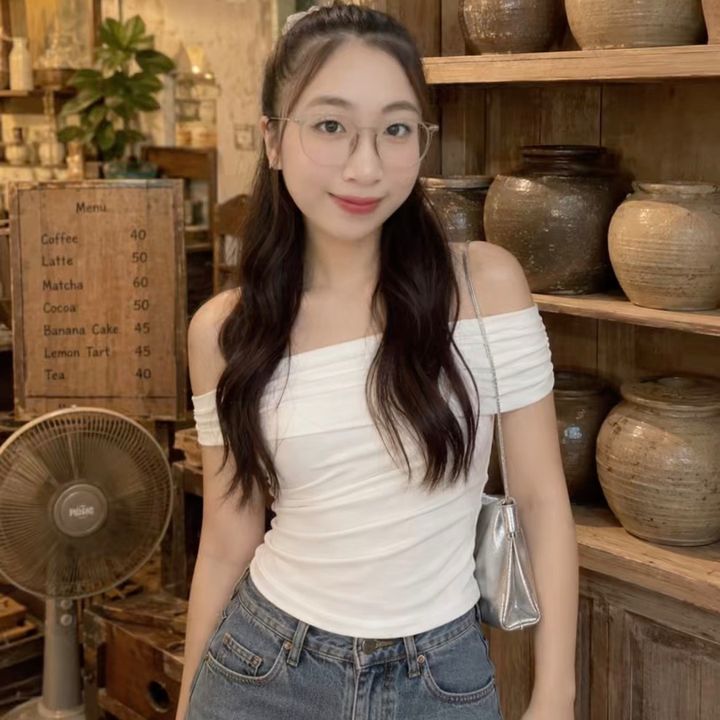 Kem Đây