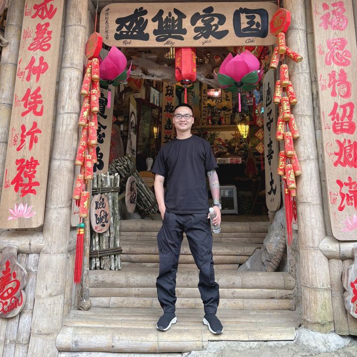 Duy Trường