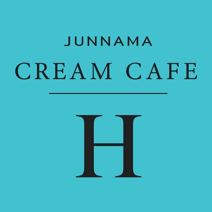 純生クリームカフェH