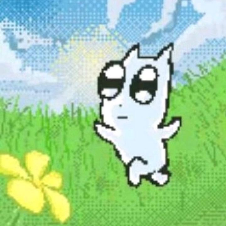 毒