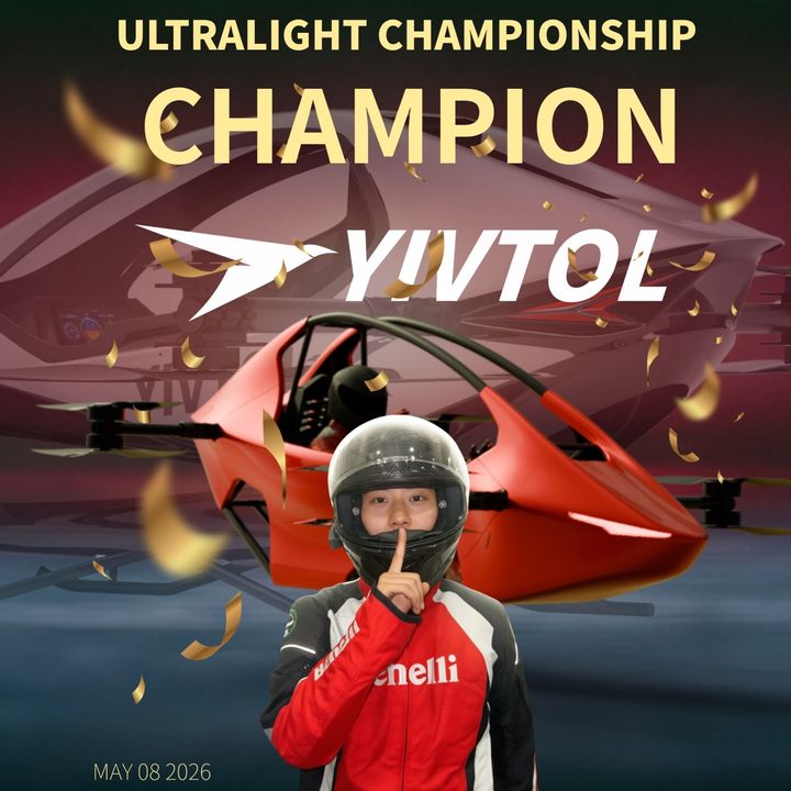 Yivtol Hu
