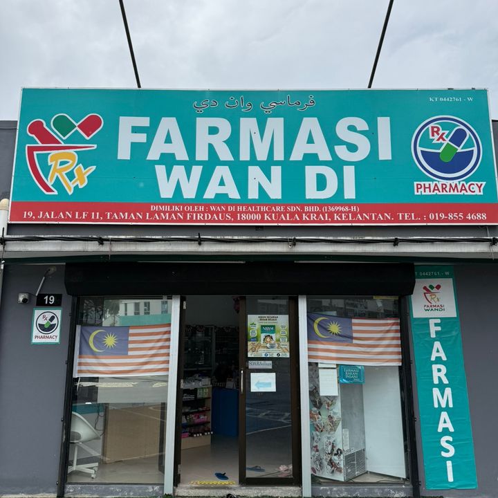 Farmasi WanDi LF | Meen