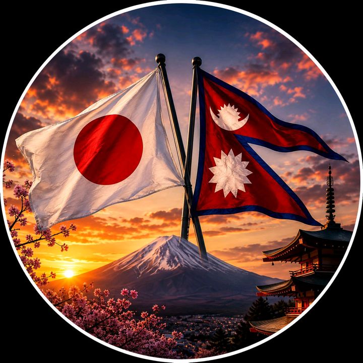 AFNO DUKHA AAFAI SANGA