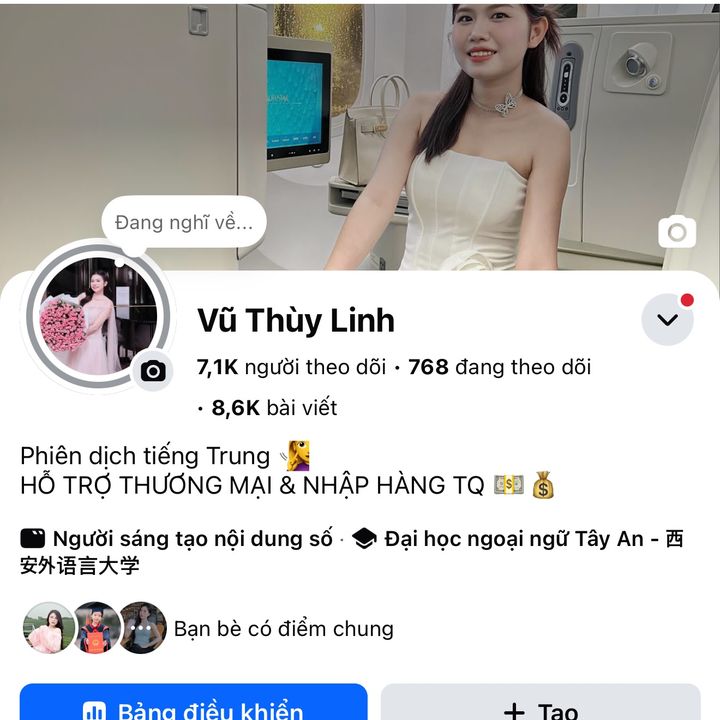 Vũ Thuỳ Linh