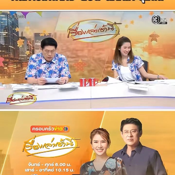 n9r5c2u7