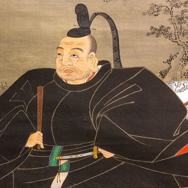 美容将軍